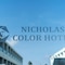Nicholas Color Hotel - map