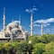 Holiday Inn Express Istanbul Altunizade By Ihg - map