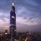 Intercontinental Nanjing By Ihg - map