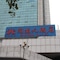 Minnan Hotel Xiamen - map
