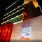 Jiang Tai Art Hotel Beijing - map