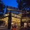 Beijing West International Trade Hotel - map