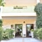 Ih Hotels Villasimius Le Zagare Resort - map