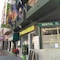 Hostal El Altet - map
