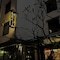 Chu Hotel - map