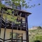 Haus Goethe In Staufen - map