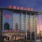 Luoyang New Friendship Hotel - map