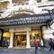 Callao Suites Recoleta - map