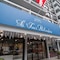 La Tour Belvedere Apartment Hotel - map