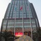 Chengdu Gaoyi Hotel - map