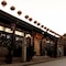 Hong Shan Yi Hotel - map