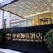 Shanghai Bund South China Harbour View Hotel - map