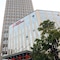 Riviera Hotel Ningbo - map