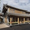 Lux Tea Horse Road Lijiang - map
