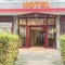 Hotel Am Rathaus - map