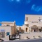 Reverie Santorini Hotel - map