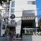 Loft Legian Hotel - map