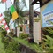 Sepinggan Hotel - map