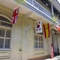 White Knight Hotel Intramuros - map