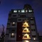 The Studio 18 Residences - map