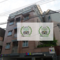 Boa Travel House - map