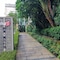 Shan-Yue Hotspring Hotel - map