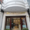 Hanoi Elpis Hotel & Spa - map