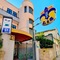 Residencia Lis B&B And Parking - map