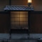 Toshiharu Ryokan - map