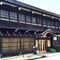 Ryokan Kaminaka - map