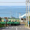 Fujisawa Hotel En - map