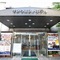 Sunwest Hotel Sasebo - map