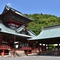 Shizuoka Town Hotel - map