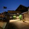 Distinction Coachman Hotel - map
