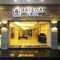 Gateway Hotel Pratunam - map