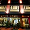 41 Suite Bangkok - map
