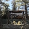 Mountainback At Mammoth - map