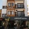 Akkan Hotel - map