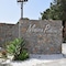 Matina Pefkos Aparthotel - map