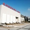 Ramada Plaza Hangzhou Xiaoshan - map