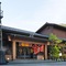 Yamanaka Onsen Kagari Kisshotei - map