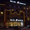 Jinjiang Inn Wuxi New District Meicun - map