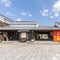 Katsuragi Onsen Happu-No-Yu - map