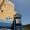 Iruka Hotel - map