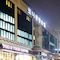 Ibis Styles Ambassador Jeonju City Centre - map