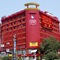 Hotel Sogo - Quezon Avenue - map