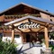 Hotel Cirelle Suite&Spa - map