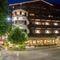 Hotel Alte Schmiede - map