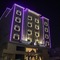 Landmark International Hotel, Prince Sultan - map