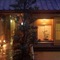 Ryokan Kyo-No-Yado Kagihei - map